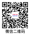影像采集儀，易智拍，三維整形掃描儀，三維整形設(shè)計(jì)軟件，超體新型鼻假體材料,大族三維