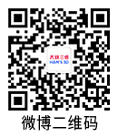 影像采集儀，易智拍，三維整形掃描儀，三維整形設(shè)計(jì)軟件，超體新型鼻假體材料,大族三維