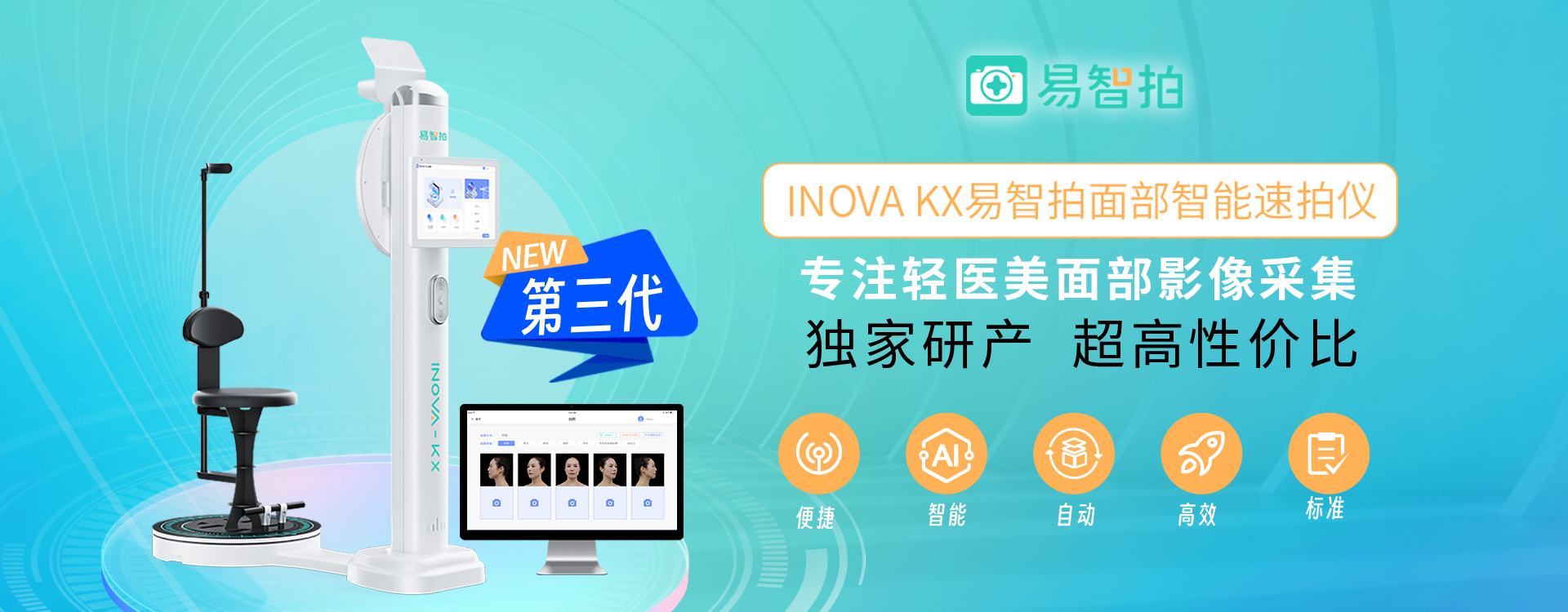深圳市大族三維科技有限公司—官網(wǎng)

